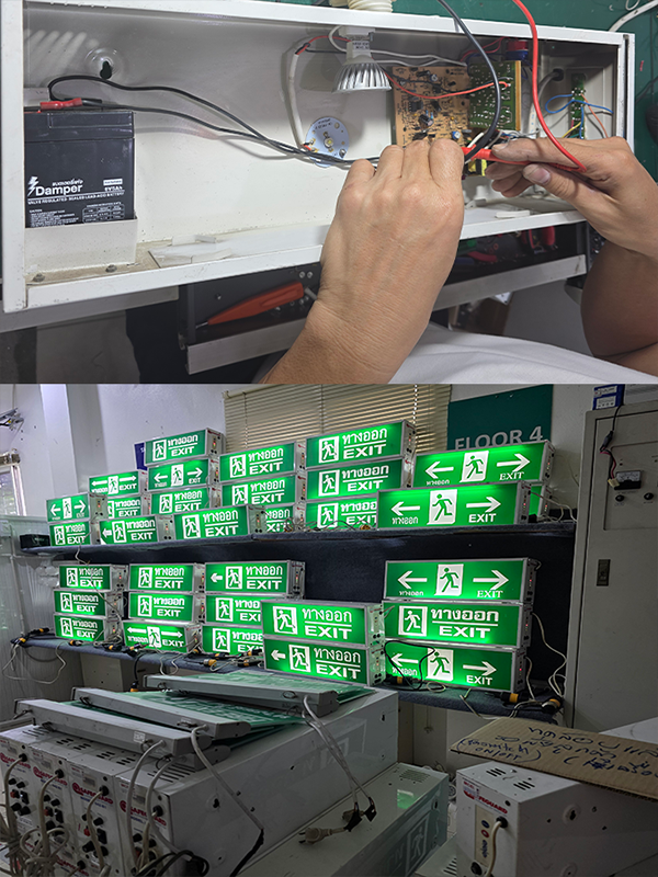 ซ๋อมป้าย