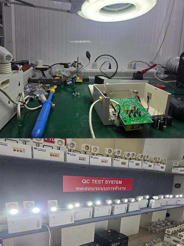 รูปซ๋อมไฟ4